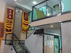 -半岛宠物医院24小时(科华中路店)