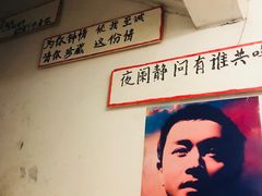 -为你钟情咖啡馆(春熙路太古里步行街店)