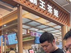 -VT101维多利广场