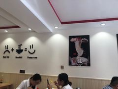 大堂-周真真南昌拌粉·瓦罐汤(敦化路店)