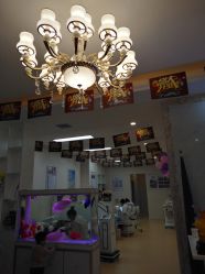 -痘庄科学祛痘国际连锁机构