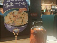 -茄子恰恰·新云南小炒(坪山益田店)