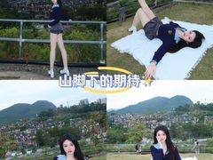 -白石龙音乐公园