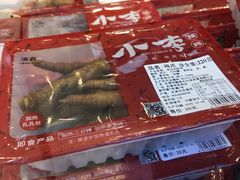 -小李烧鸡(西北角总店)