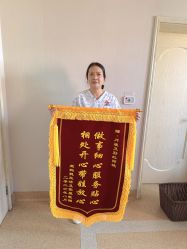 -上海百佳母婴护理中心