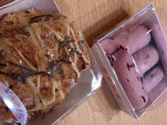 莓莓麻薯-BreadTalk面包新语·烘焙蛋糕(东方雅苑店)