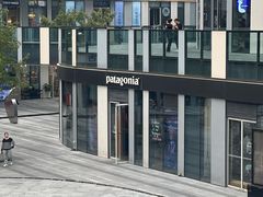 -Patagonia(三里屯SOHO店)