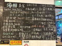 -Sasa的海(蜈支洲岛后海店)