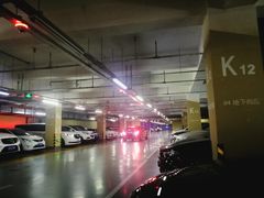 -合生汇购物中心-停车场