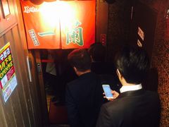 -一兰拉面(新宿中央东口店)
