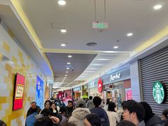 -永旺梦乐城(金银潭店)