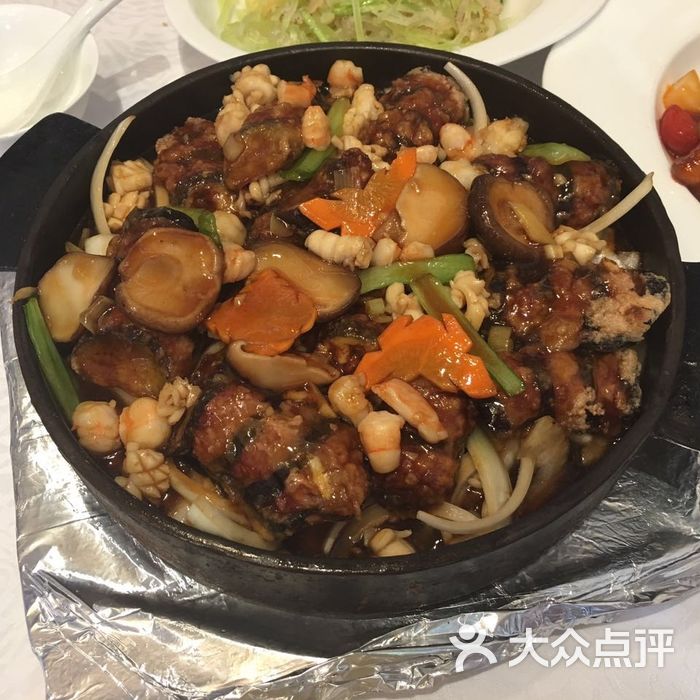 紫航海鲜大饭店