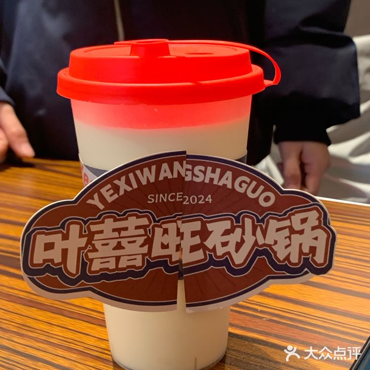 上饶隔三岔五要去吃的小破店（好吃合集🈚️广