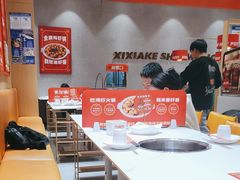 -喜虾客·大虾火锅(新世界百货郑州店)