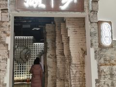 门面-顾乡私房菜(金沙天街店)