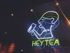 -喜茶(上海正大广场店)