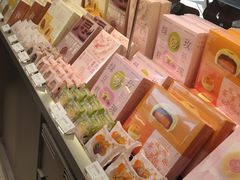 -好利来(上海虹桥新天地Lab主题店)