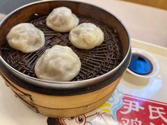 -尹氏汤包(朝天宫店)