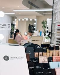 点击看大图 -班柠美妆·化妆私教(汉中路店)