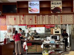 -香辉食馆(新兴路店)