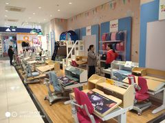 -宝大祥青少年儿童购物中心(南京东路店)