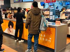 -汉堡王(西直门凯德MALL店)