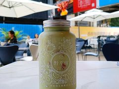 -野萃山·潮汕厚果汁(十亩地店)