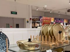 -大创十元超市(苏州泉屋店)