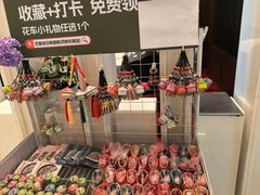 -巴音浩日娲·蒙餐(双林东路店)