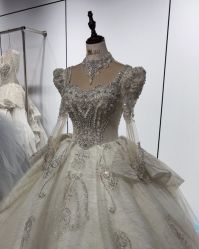 -艾拉·女王婚纱礼服馆