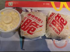 -麦当劳(东岳大道店)