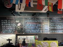 -FOAM LAB 泡沫实验室精酿餐吧