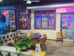 大堂-马路牙子地桌烤肉(工体店)