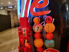 -Olé精品超市(上海港汇恒隆店)