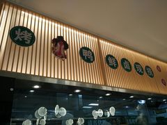 门面-紫光园·烤鸭(美术馆店)
