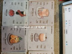 菜单-BE NORMAL CAFE(霞溪路店)