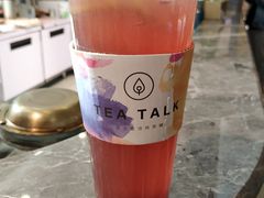 -杯言茶语(龙德广场店)