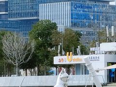 -深圳人才公园