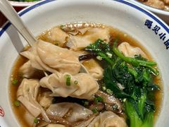 -遇见小面(凯德广场店)
