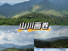 -广州市石门国家森林公园