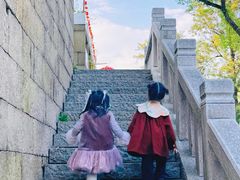 -乌山风景区