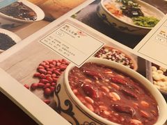 -宏状元现熬粥·京味菜(三里河店)