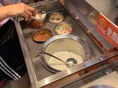 -椒锅锅·麻辣香锅(宝地广场城市集市店)