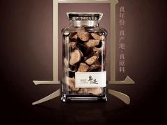 -万达广场(松江店)