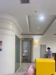 -禾丽康美医疗美容医院