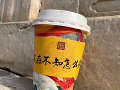-故宫冰窖餐厅
