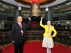 -东易日盛·数字化全案家装(总店)