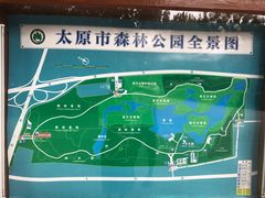 森林公园全景图-森林公园(尖草坪区)