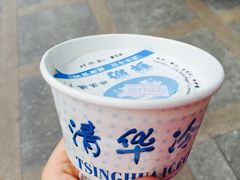 清华冰淇凌-清华大学-观畴园餐厅