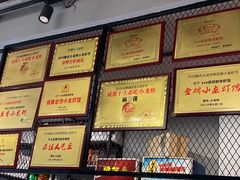 -李叔叔虾蟹大排档(青羊店)